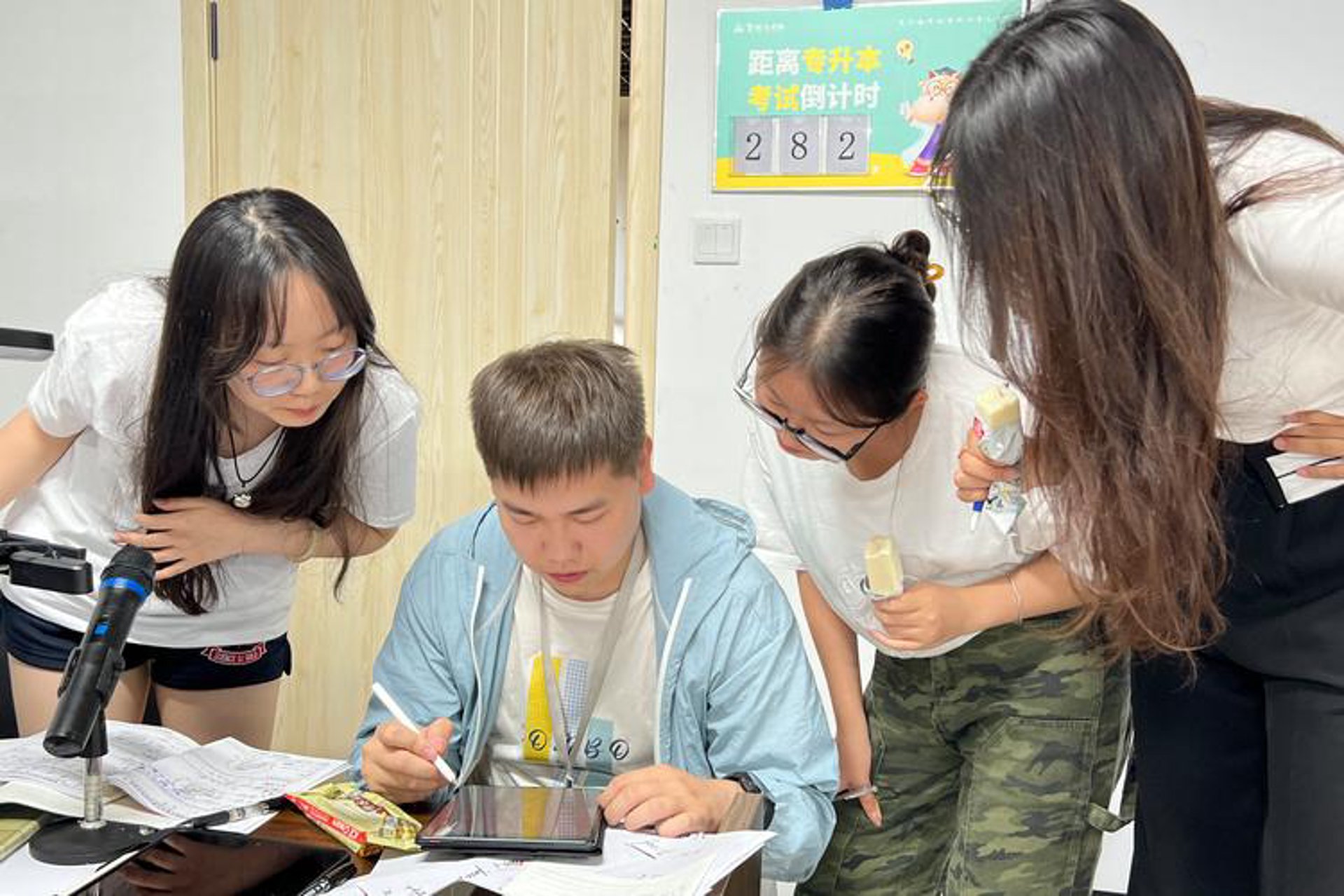 荣达亨网络科技