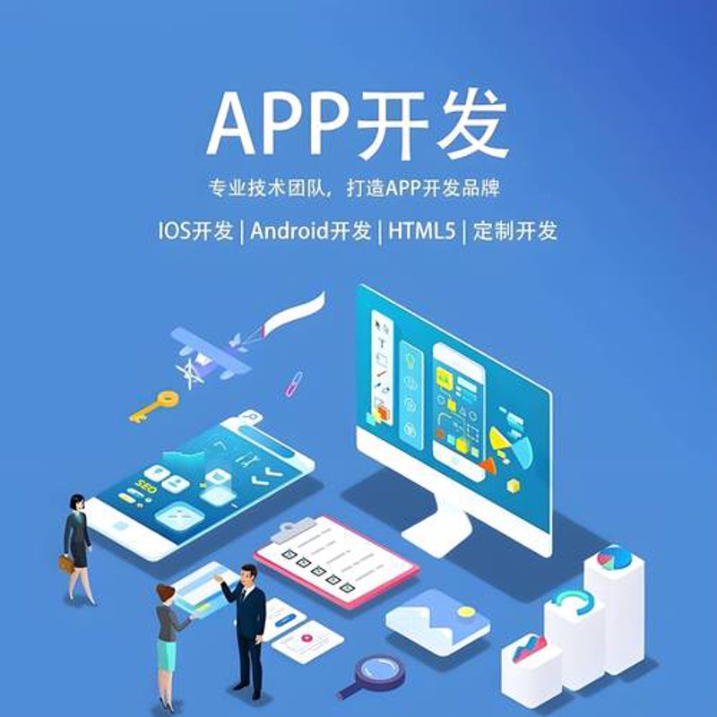 精选微信小程序选购指南：让你的购物更便捷