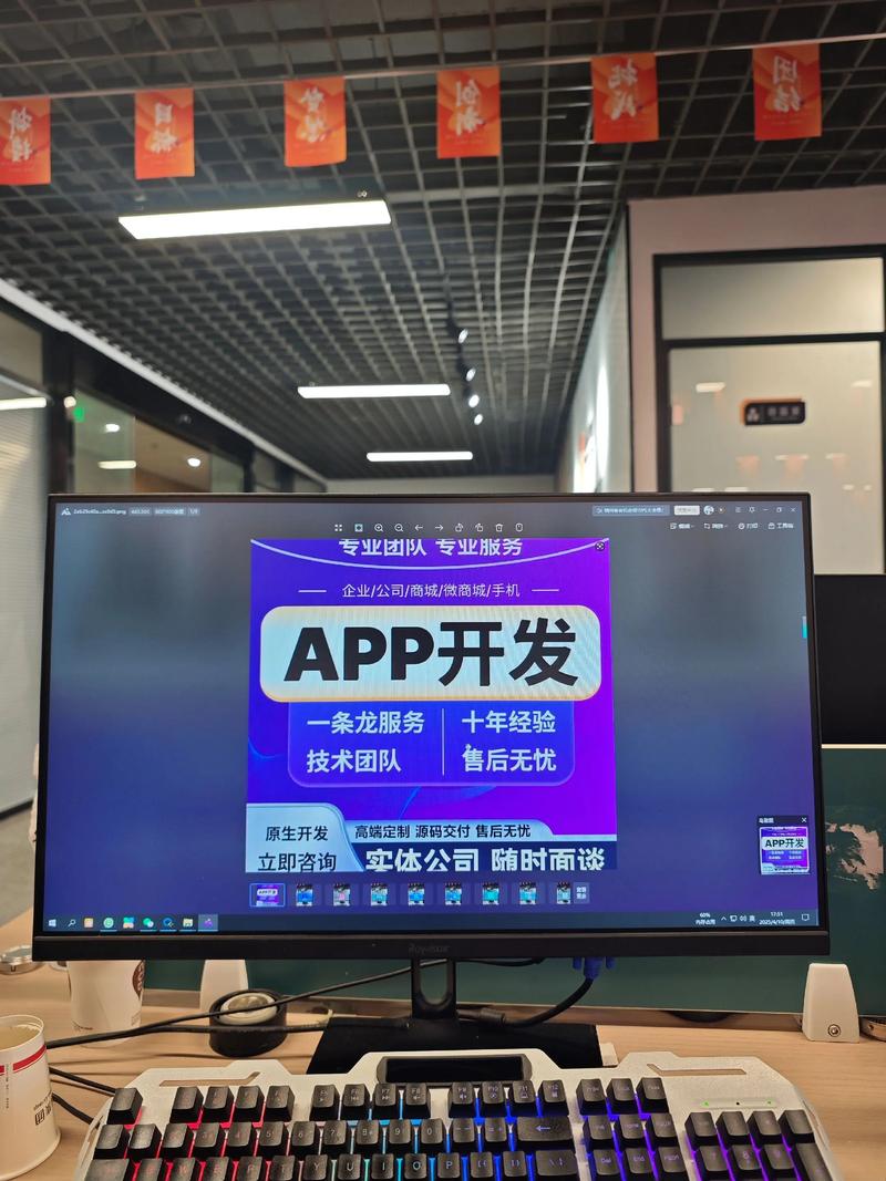 淮安网站建设：构建信息桥梁的现代利器