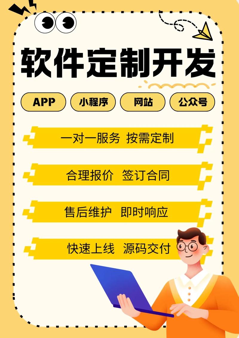 微信小程序：让生活更便捷的轻量级应用