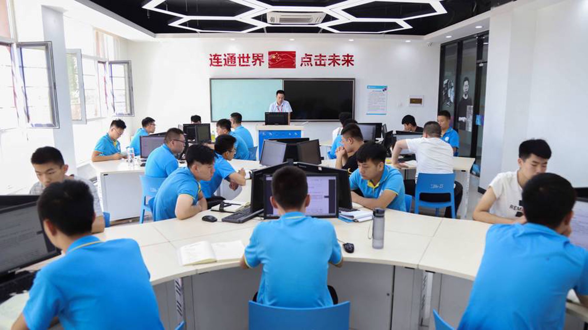 荣达亨网络科技