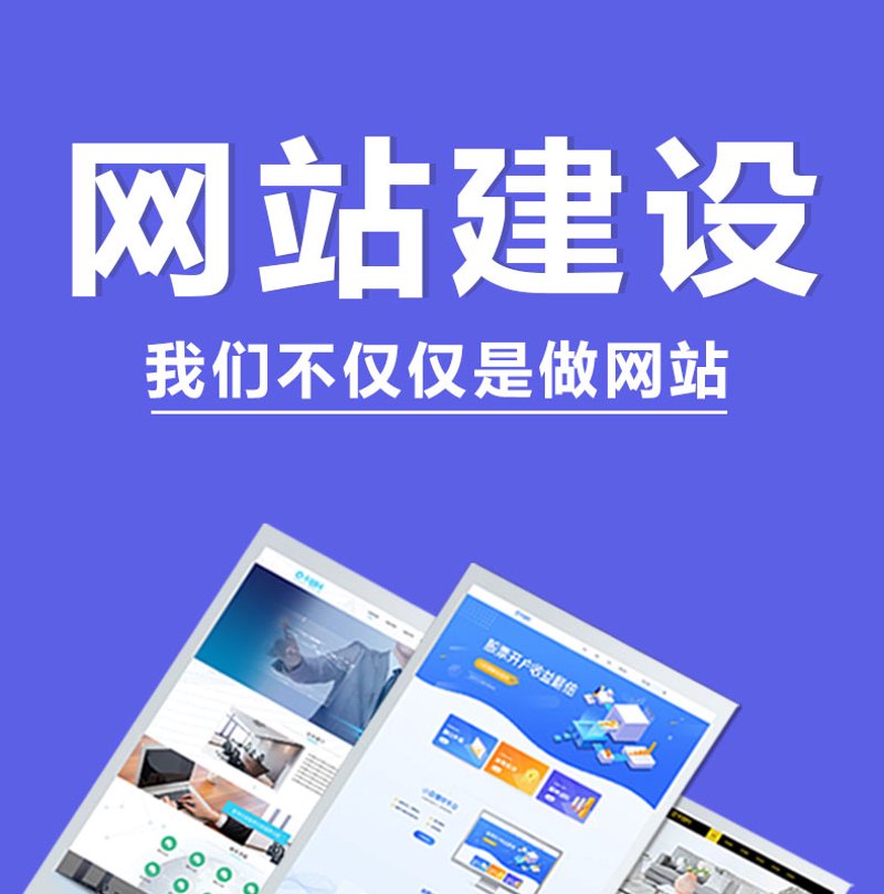 微信小程序:解锁商业新生态